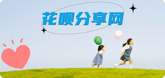 承德蚂蚁信用卡怎么提现出来?信用卡怎么套,信用卡提现靠谱商家